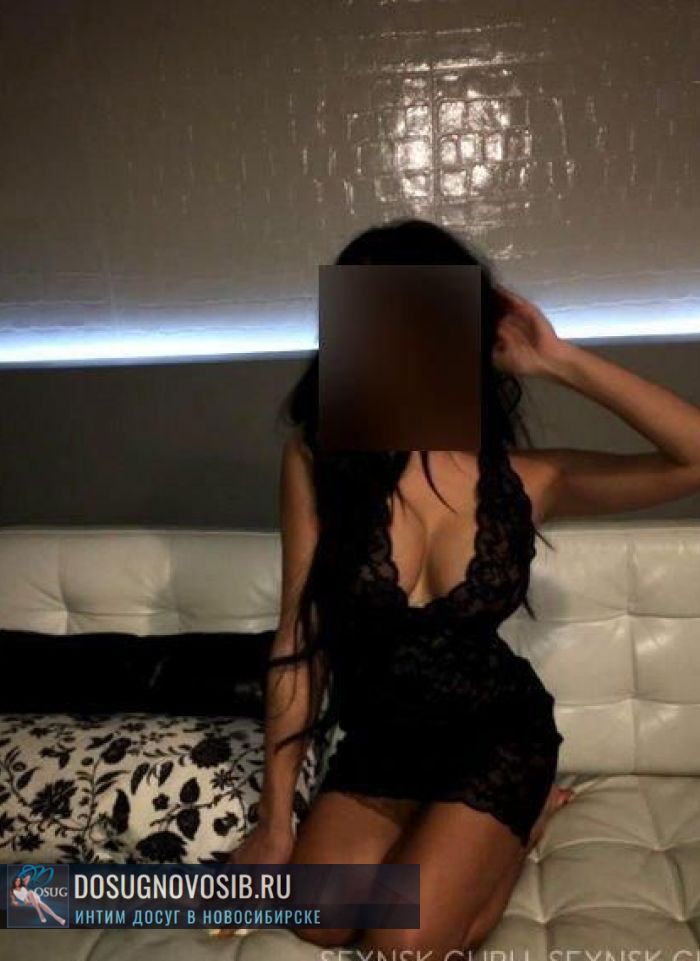 Escort Vip Ny